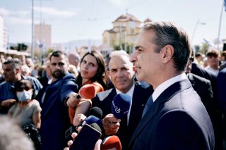 kyriakos